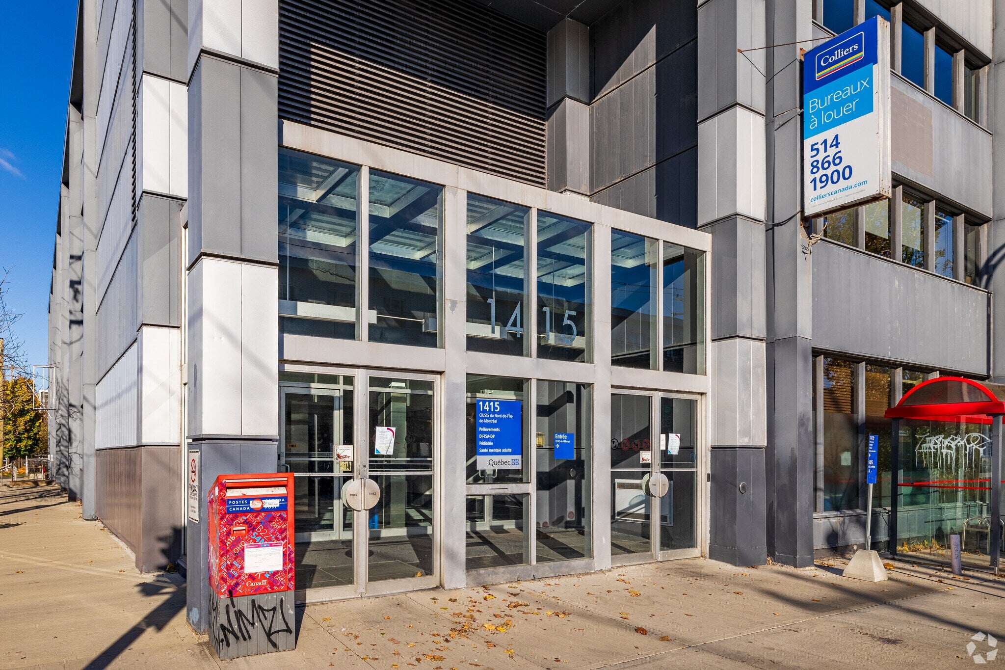 1415–1425 Rue Jarry Est image 4